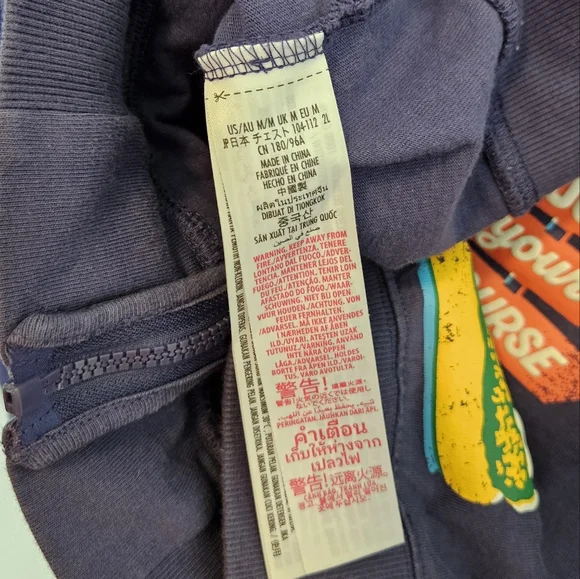 Epcot Food & Wine Festival 2023 Zip Up Spirit Jersey Jacket - Picture 4 of 7